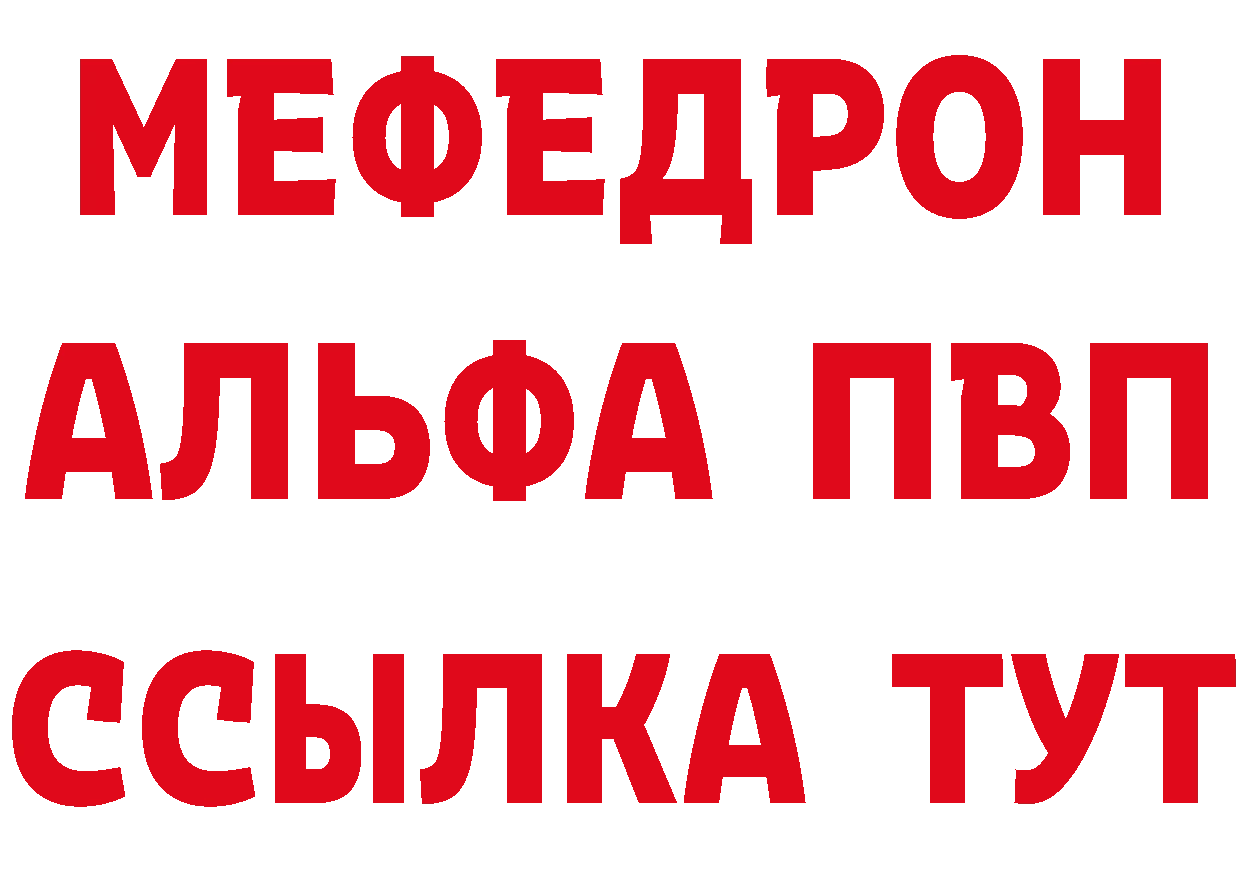 Героин хмурый как зайти дарк нет блэк спрут Ермолино